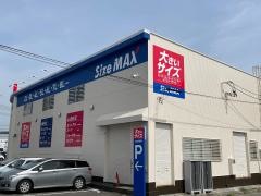 ＡＯＫＩ　四日市新正店サイズマックス館