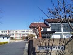 野洲市立中主中学校