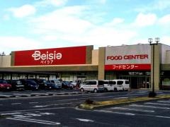 ベイシアフードセンター甲賀店