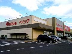 ベイシアフードセンター甲賀店
