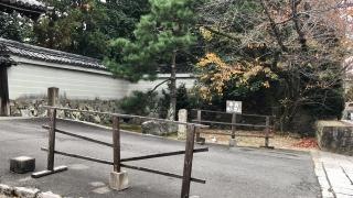 随心院
