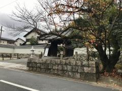 随心院