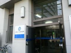 大阪シティ信用金庫布施支店