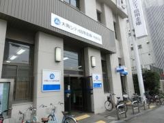 大阪シティ信用金庫布施支店