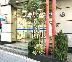 大阪シティ信用金庫萩之茶屋支店