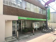 北おおさか信用金庫総持寺支店