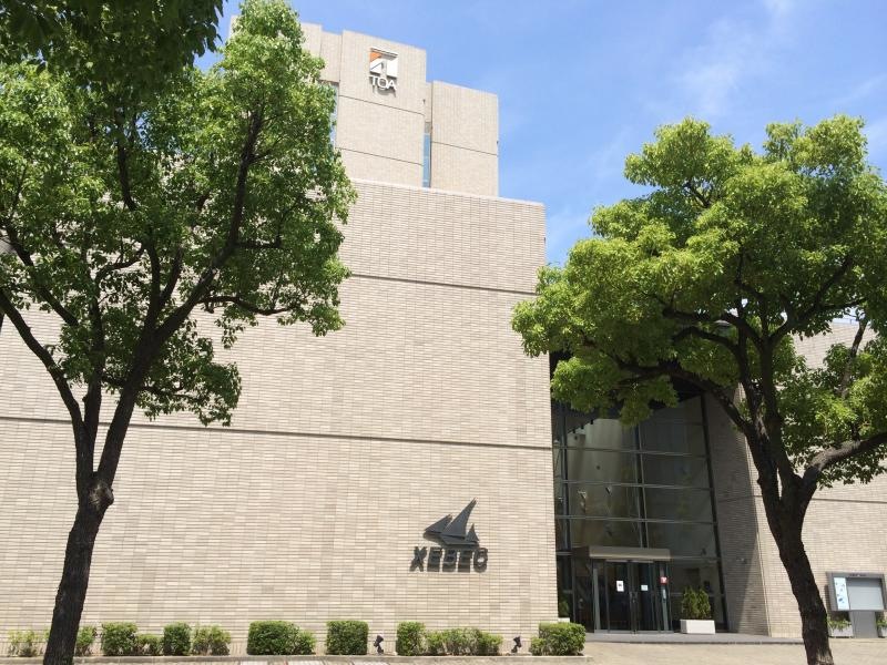 ジーベックホール