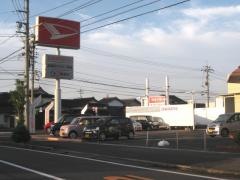 島根ダイハツ販売平田店
