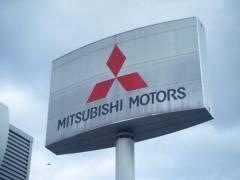 西日本三菱自動車販売総社店