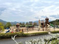 佐伯総合スポーツ公園