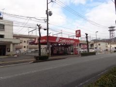 ニッポンレンタカー新山口営業所