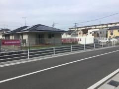星の原団地保育園