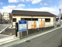 曽根小学校
