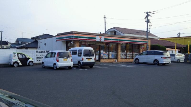 建物外観です。