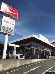 熊本ダイハツ販売東バイパス店