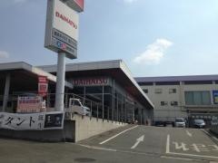 熊本ダイハツ販売東バイパス店