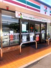 セブンイレブン　大分西新地店