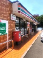 セブンイレブン　大分西新地店