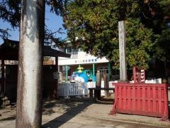 さくらが丘保育園