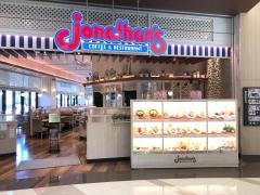 ジョナサン　イオンモール多摩平の森店