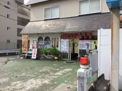 たこ屋