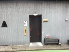 柳ＹＡＮＡＧＩ