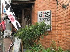 屋島うどん