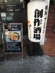 月のうさぎ