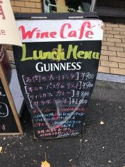 ワインカフェ　神保町店
