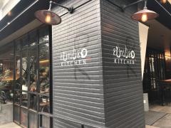 ＲＵＴＳＵＢＯ・キッチン