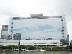 京阪ホールディングス株式会社