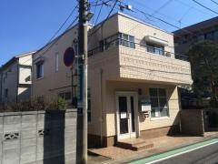 たがみ耳鼻咽喉科