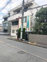 宮澤内科クリニック