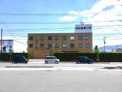佐伯産婦人科