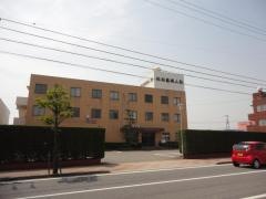 佐伯産婦人科