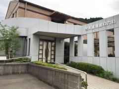 加来循環器科内科医院