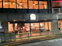 セガフレード・ザネッティ広尾店