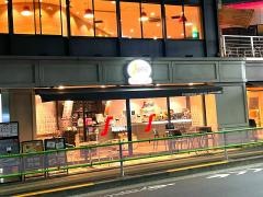 セガフレード・ザネッティ広尾店
