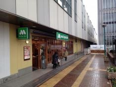 モスバーガー　練馬駅店