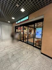モスバーガー　川崎アゼリア店