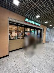 モスバーガー　川崎アゼリア店