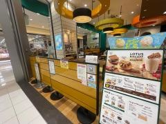 クリスピー・クリーム・ドーナツ　イオンモールナゴヤドーム前店