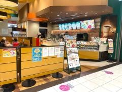 クリスピー・クリーム・ドーナツ　イオンモールナゴヤドーム前店