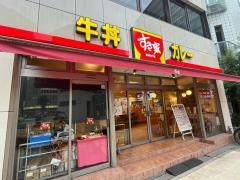 すき家　堺筋本町店