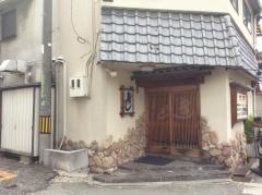 のんき寿し