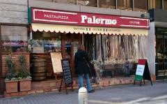 パレルモ赤坂店
