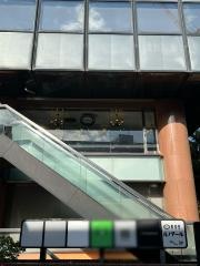 喫茶室ルノアール　横浜関内駅前店