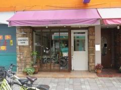 ＣＯＮＴＥＮＴＳーＣＡＦＥ