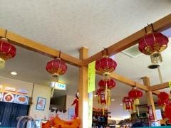 運城飯店