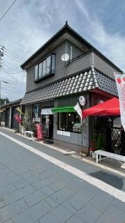 きくや